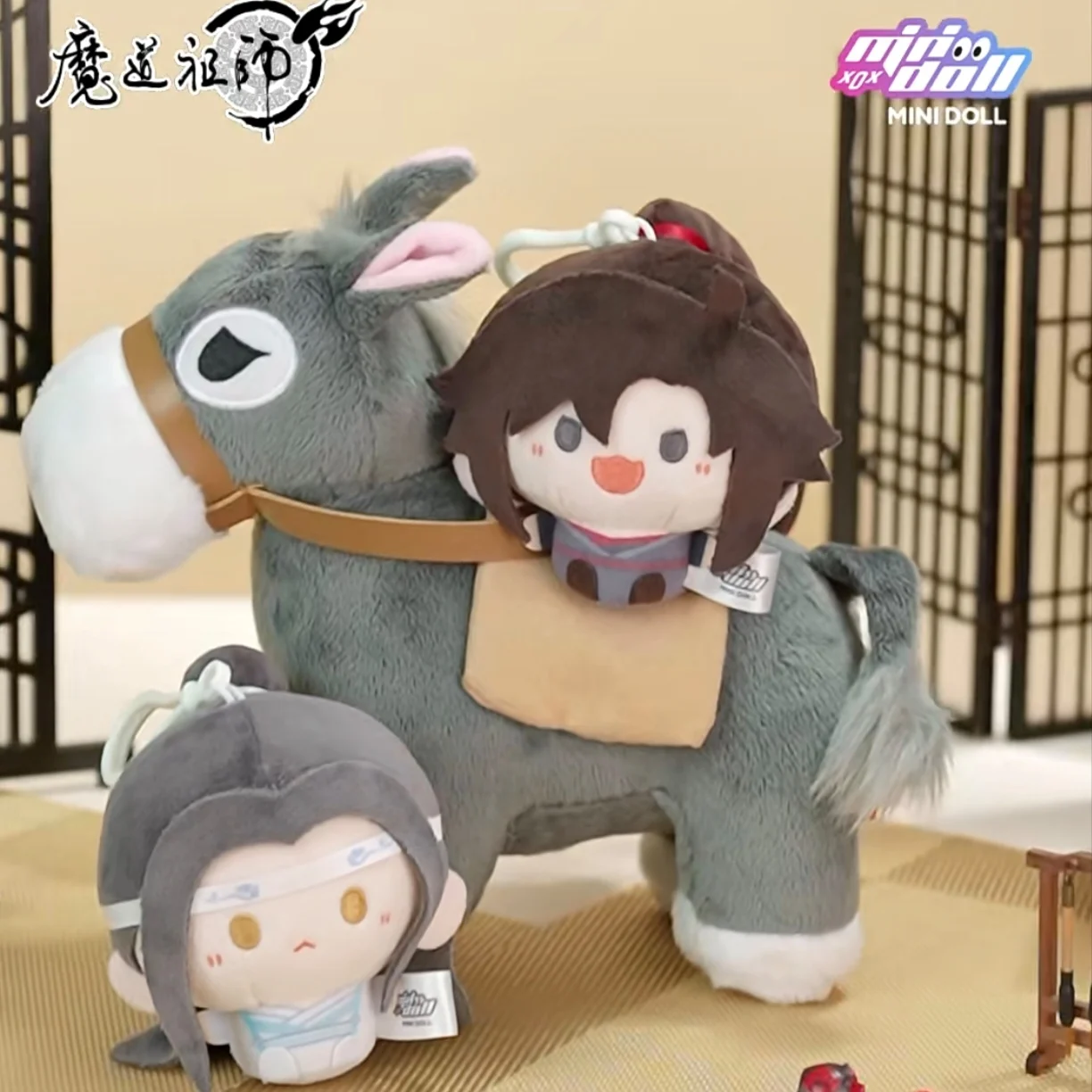 

Anime Figures Peripheral Mo Dao Zu Shi Lan Wangji Wei Wuxian 8cm Doll Kawaii Bag Pendant Keychain Doll Decor Gifts customized