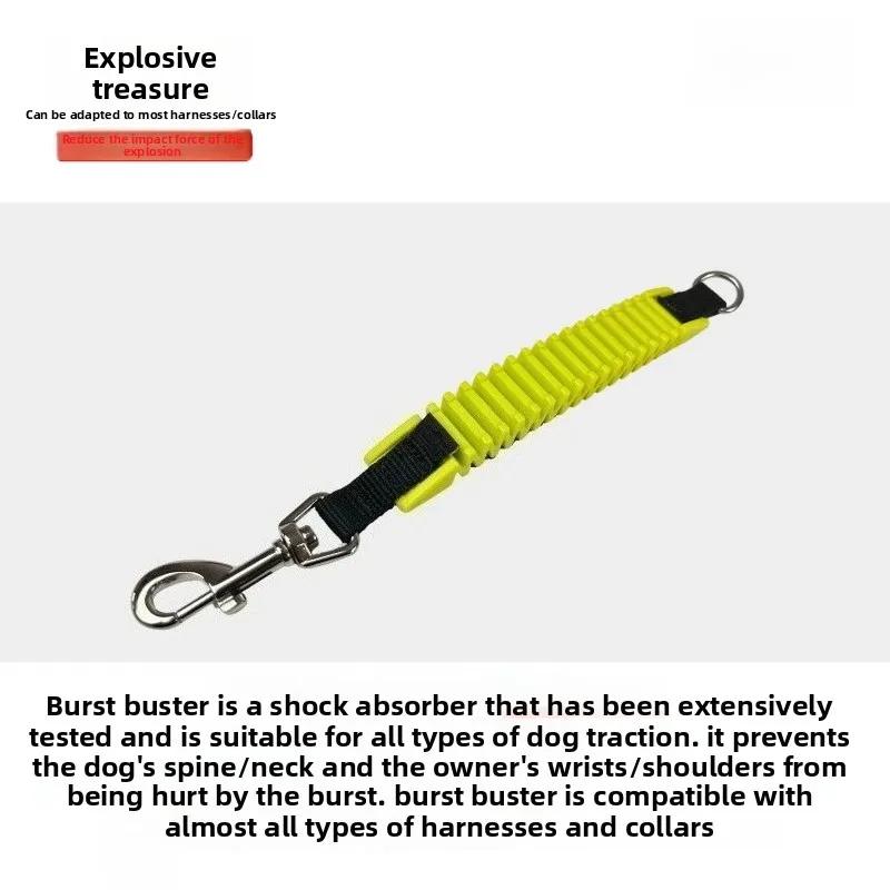 ZHAYA Dog Leash Shock Absorber Bungee Elastic Anti Pull Connector For Harness Collar Walking Training Outdoor Pet Supplies