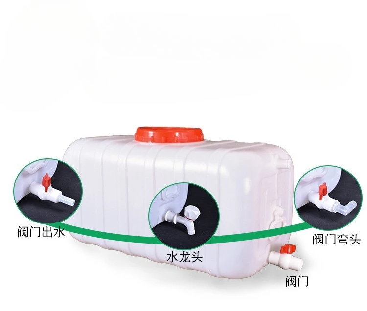 50-200 liters new polyethylene plastic bucket, thickened and enlarged outdoor horizontal square water storage tank with lid