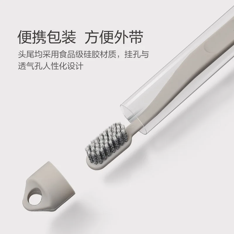 Fine bristle toothbrush for adults, ultra-soft bristle gum protection, men and women's deep cleaning household manual toothbrush