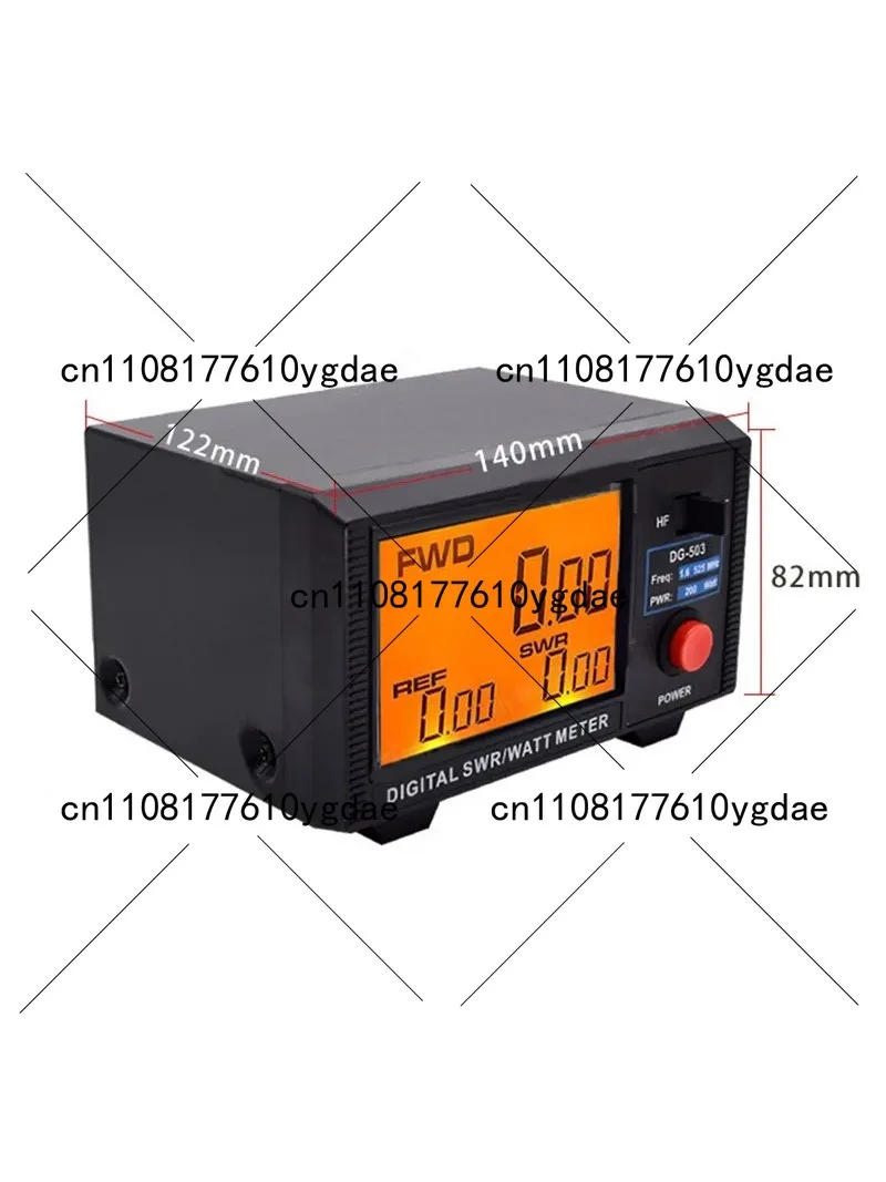DG-503 Shortwave UV Segment Standing Wave Power Meter 1.6-60MHz LCD Digital Display Two-Way Radio Measuring Instrument