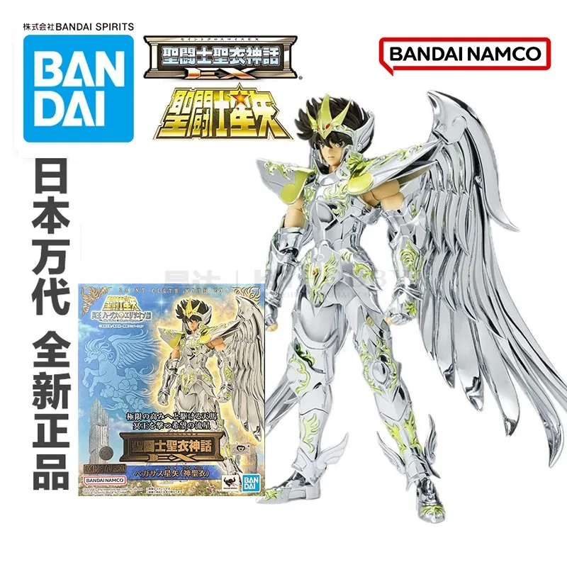 

Bandai Saint Seiya Mythology EX Taurus Seiya Holy Armor God Pegasus Action Figure Collectible Toy For Adults