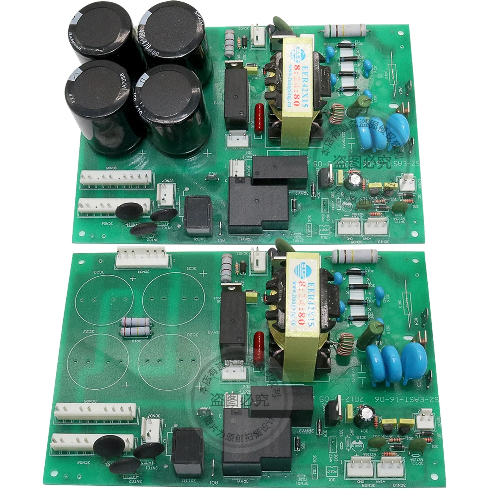 Argon Arc Welding Machine Ignition Power Board WS/TIG200 Power Board Ignition Board Argon Arc Welding Bottom Plate