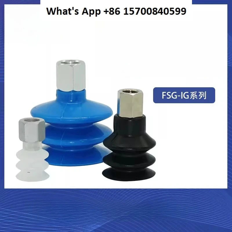 

FSG 9 25 32 42 63 88 Vacuum Suction Cup Corrosion Resistant Anti-static Silicone Rubber Fittings