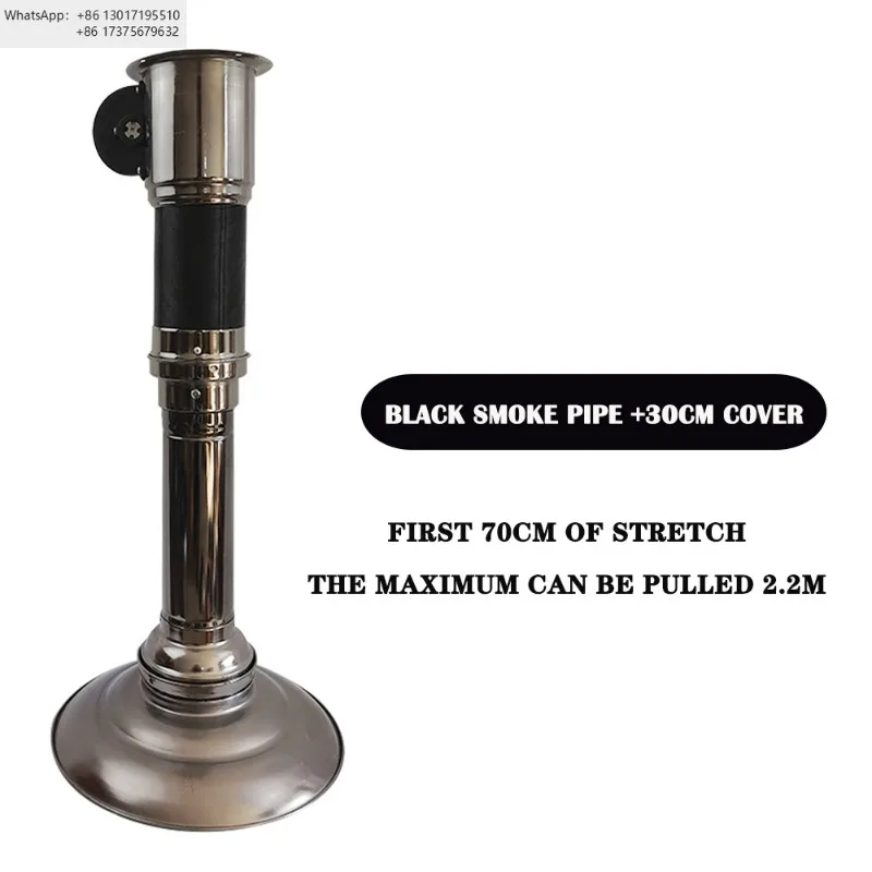 barbecue-grill-equipment-exhaust-ventilation-pipe-barbecue-smoking-hood-chimney-telescopic-smoke-exaustor-mini