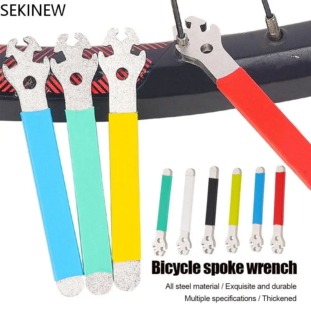 

Bicycle Spokes Wrench Mountain Bike Wheel Rim Spanner Adjustment Correction Installation Spoke Cap Repair Tool