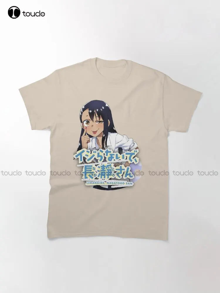 Non Toy With Me Miss Nagatoro - Teasing Classic t-Shirt Purple Shirt Custom Aldult Teen Unisex Digital Printing Tee Shirts