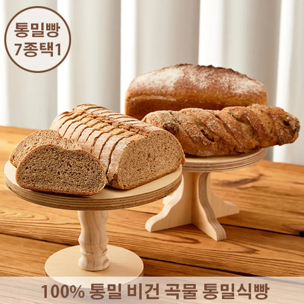 [Brich] Good Bread in the Morning / 100% Whole Bread Whole Bread Cranberry Fig Walnut 7 Types 1