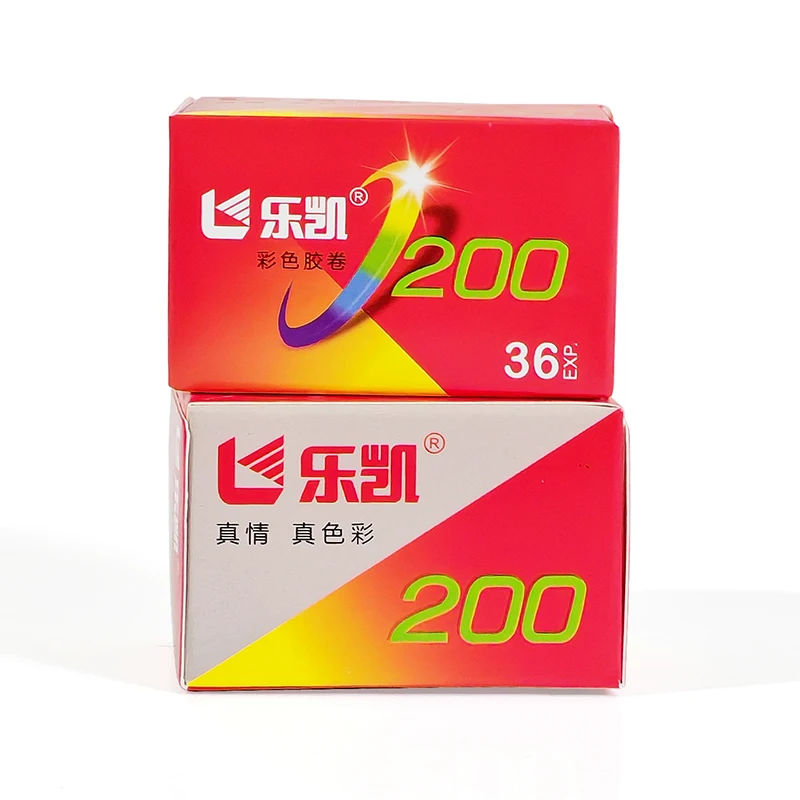 1-10Rolls LUCKY C200 35mm Color Upgrade New LUCKY C200/400 ISO200/24° Color Film 36 Exp Per Roll For 35mm Film Kodak Film Camera