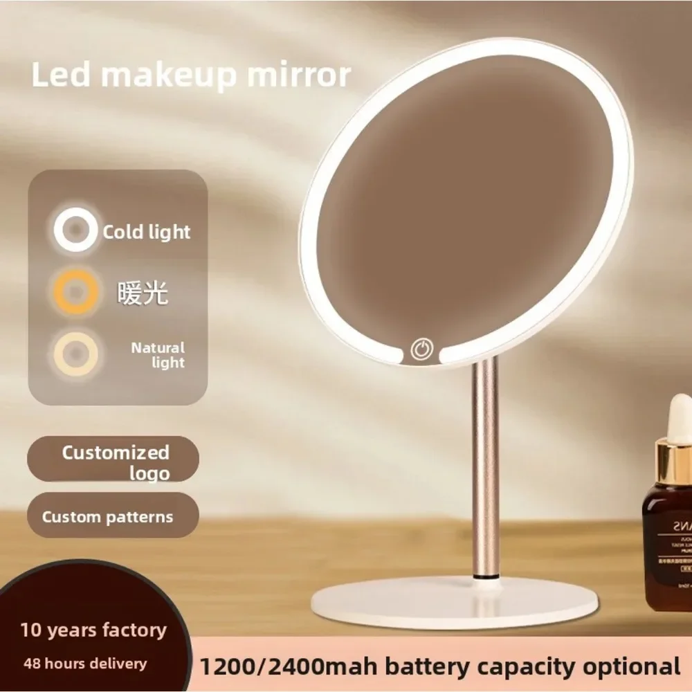 

Wholesale 2026 New LED Makeup Mirror Round Desktop Mirror with Light Metal Small Gift