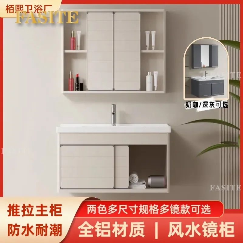 For Bathroom Aluminum Space Saving Cabinet with Ceramic Integrated Basin Smart Mirror Hidden Storage Push Pull Door Feng Shui