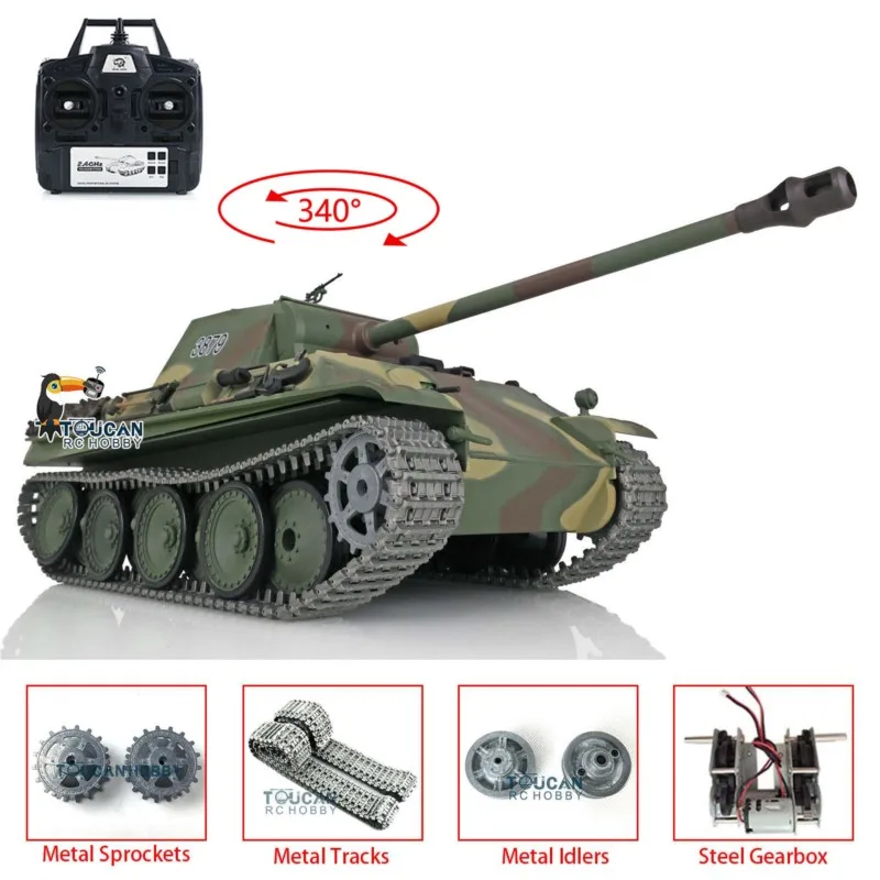 US Stock 1/16 7.0 RTR RC Tank 3879 Heng Long Upgraded Metal Tracks High-performance Military Remoted Panzer