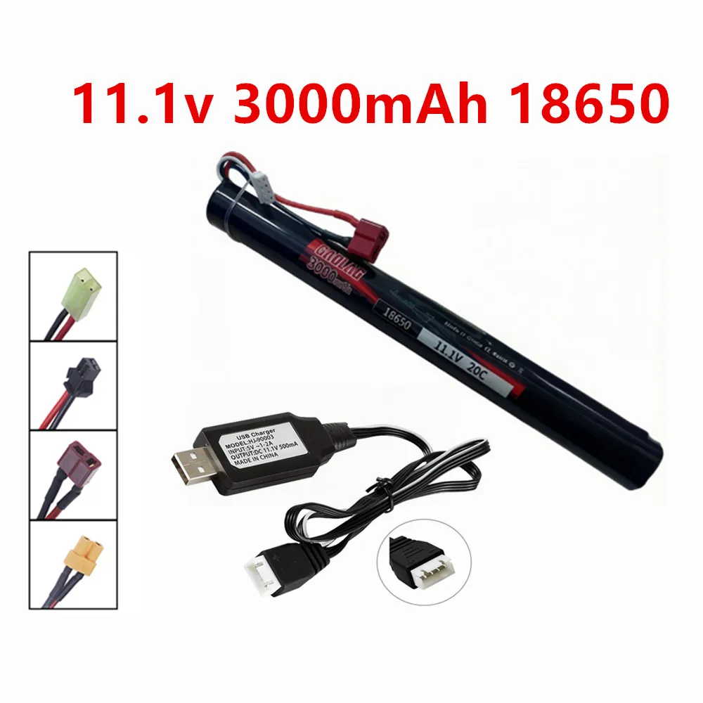 For Mini Airsoft Gun RC Model Toys Accessories 3S 11.1V 3000