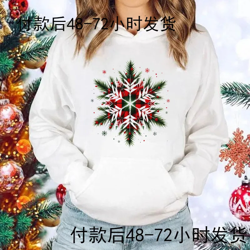 New Christmas Snowf… - image