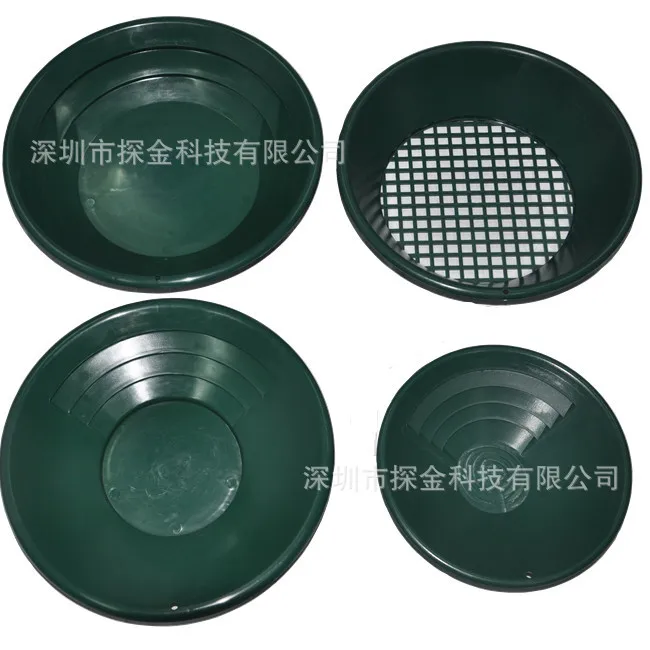 Gold panning plate, sieve gold sand basin,  sieve plate washing  mesh basin four-in-one can be freely combined