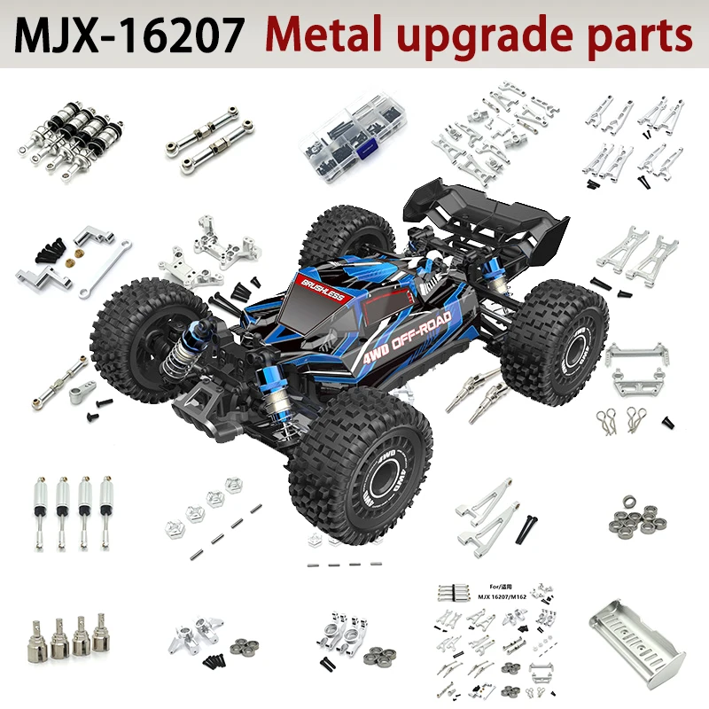 RC High Speed Car Metal Upgrade Parts, for Model: MJX-16207 Shock Absorber Wave Box Control Arm Tail Propeller Shaft