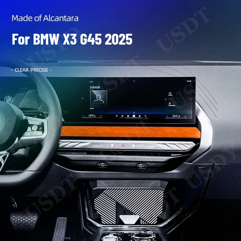 

Fit For BMW X3 G48 G45 2025 Top Suede GPS Navigation Screen Decoration Frame Cover Protective Sticker