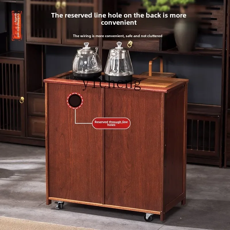 

tea table living room household coffee solid wood tea table small apartment side table movable tea cabinet