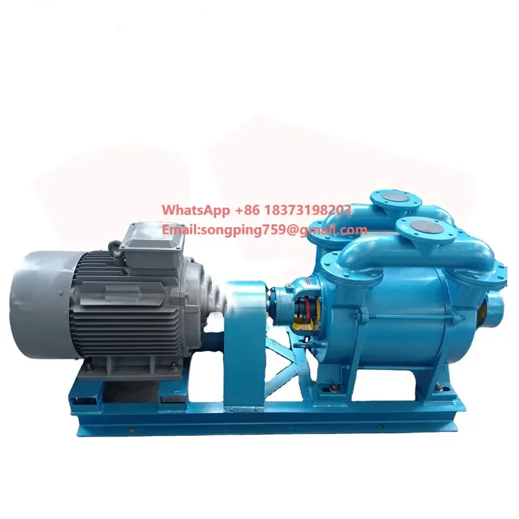 SK High Quality Horizontal Single Stage Water Liquid Ring Vacuum Pump