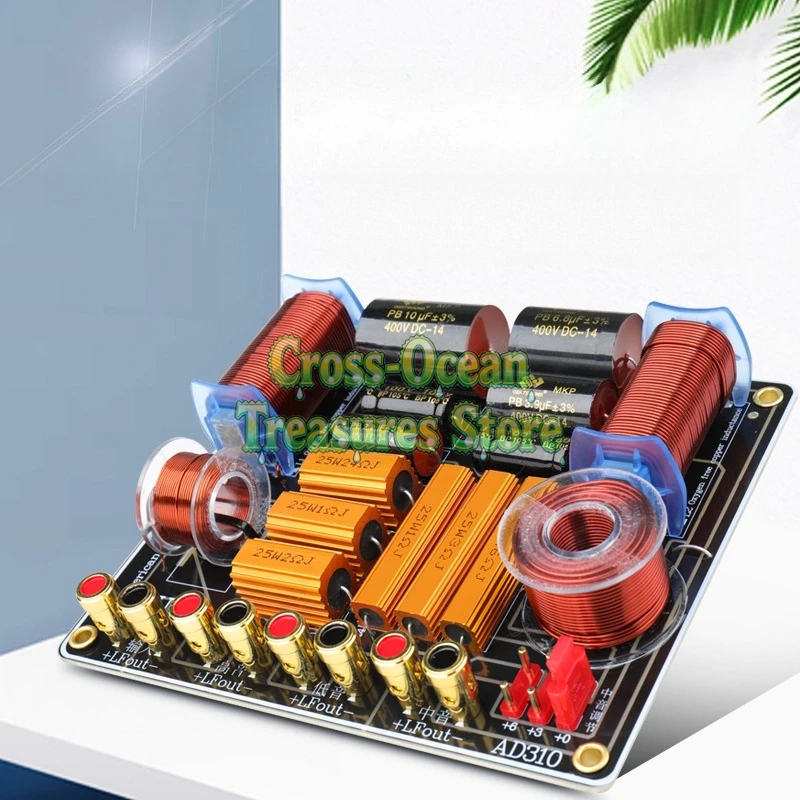 

Трехполосный делитель частоты премиум-класса, полочный динамик — Hi-Fi домашнее/автомобильное аудио «сделай сам»