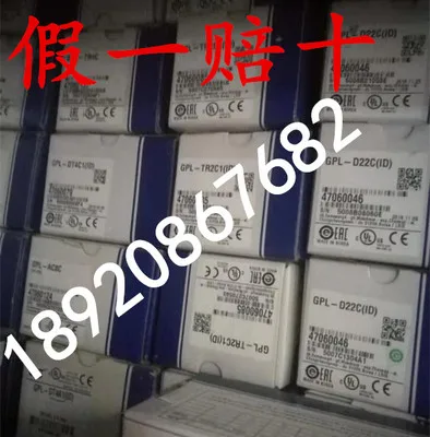 

【 Original Authentic 】 GPL-DT4A1 Korean LS (LG) PLC Profibus Communication Original Imported