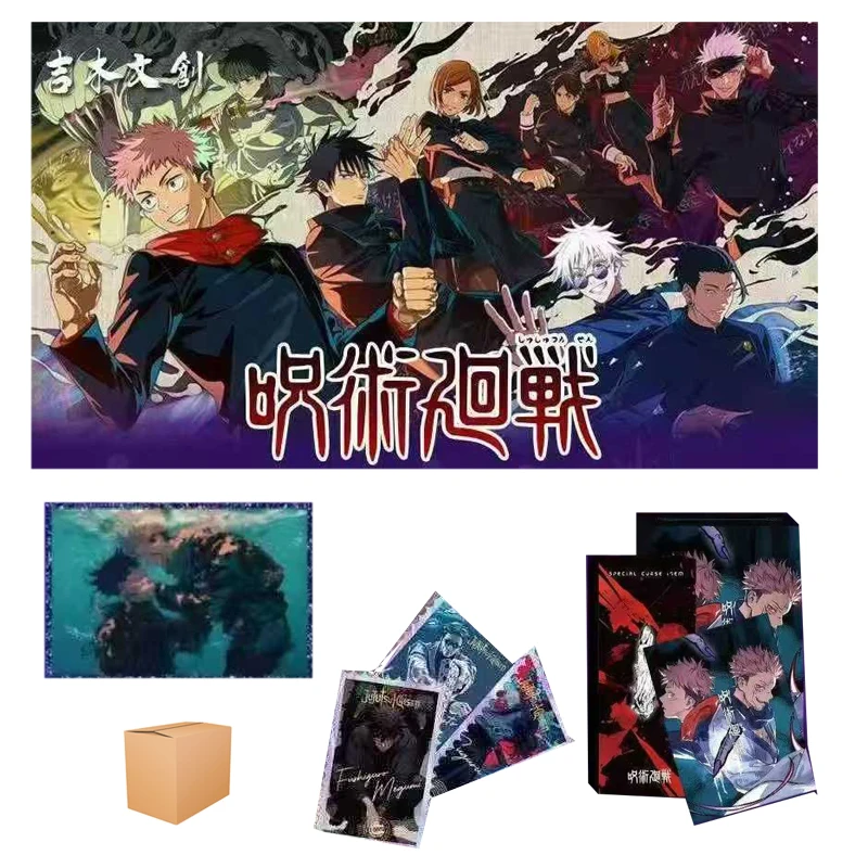 

Коллекционная карта Jujutsu Kaisen 10*15 см, цветная бумага, ограниченное предложение, специальное предложение, игральные карты с различным процессом, игры для вечеринок