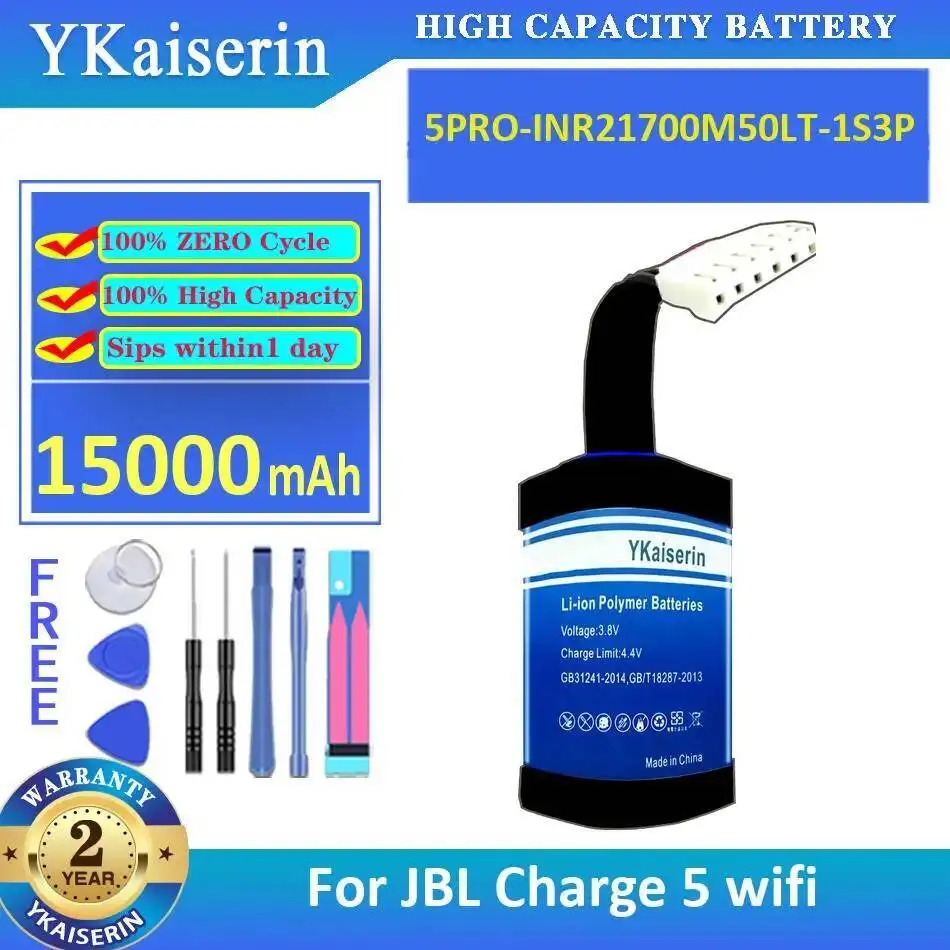 

Long-Lasting Performance Speaker Battery For Jbl Charge 5 Wifi 15000Mah 5PRO-INR21700M50LT-1S3P