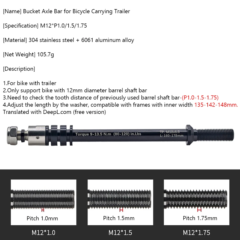دراجة مقطورة من خلال المحور 160-178 مللي متر مقطورة البضائع من خلال المحور دراجة وصلة مقطورة المحور للدراجات وصلات مقطورة P1.0-1.5-1.75 #6
