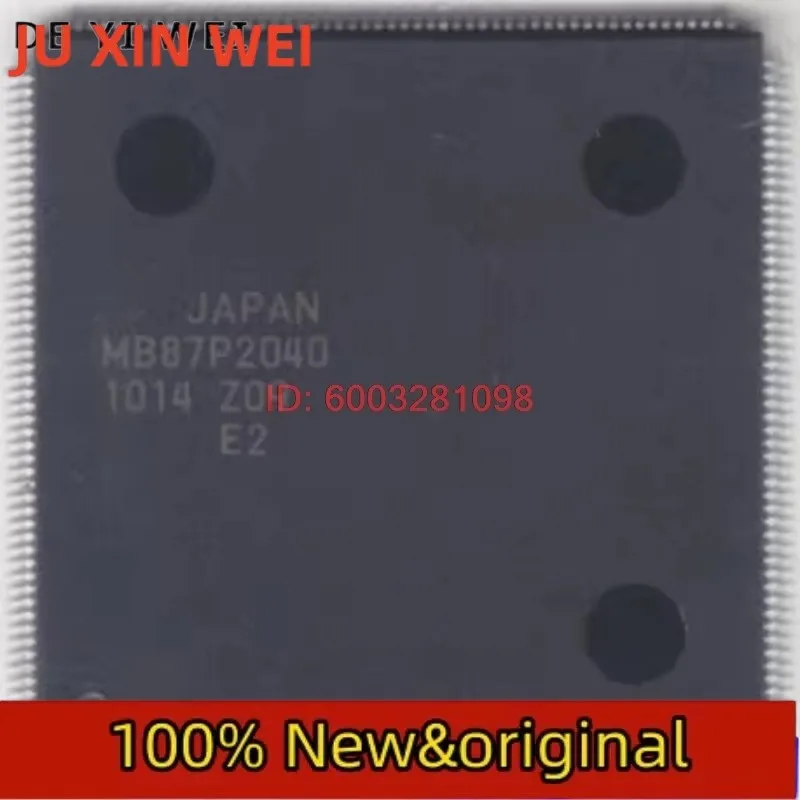 MB87P2040 qfp208 1pcs
