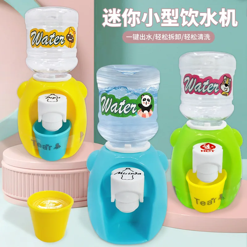 Mini distributeur d'eau pour enfants, maison de jeu pour petite fille, jouet de cuisine simulé avec sortie d'eau, distributeur de clics amusant pour bébés