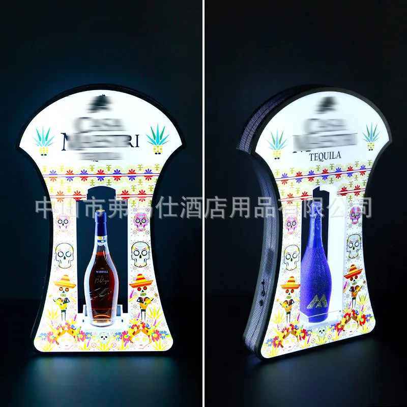 Bar Luminous Wine S… - image