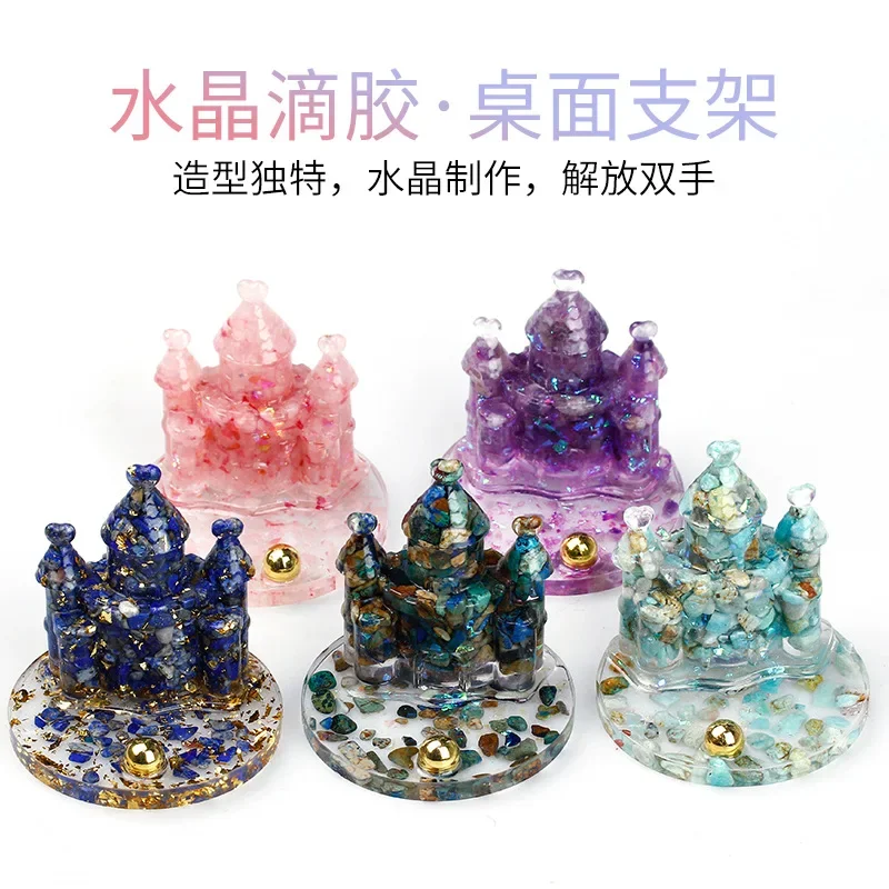 Natural crystal gravel Epoxy fairy tale castle finished ornament lazy desktop mobile phone holder gift gift female