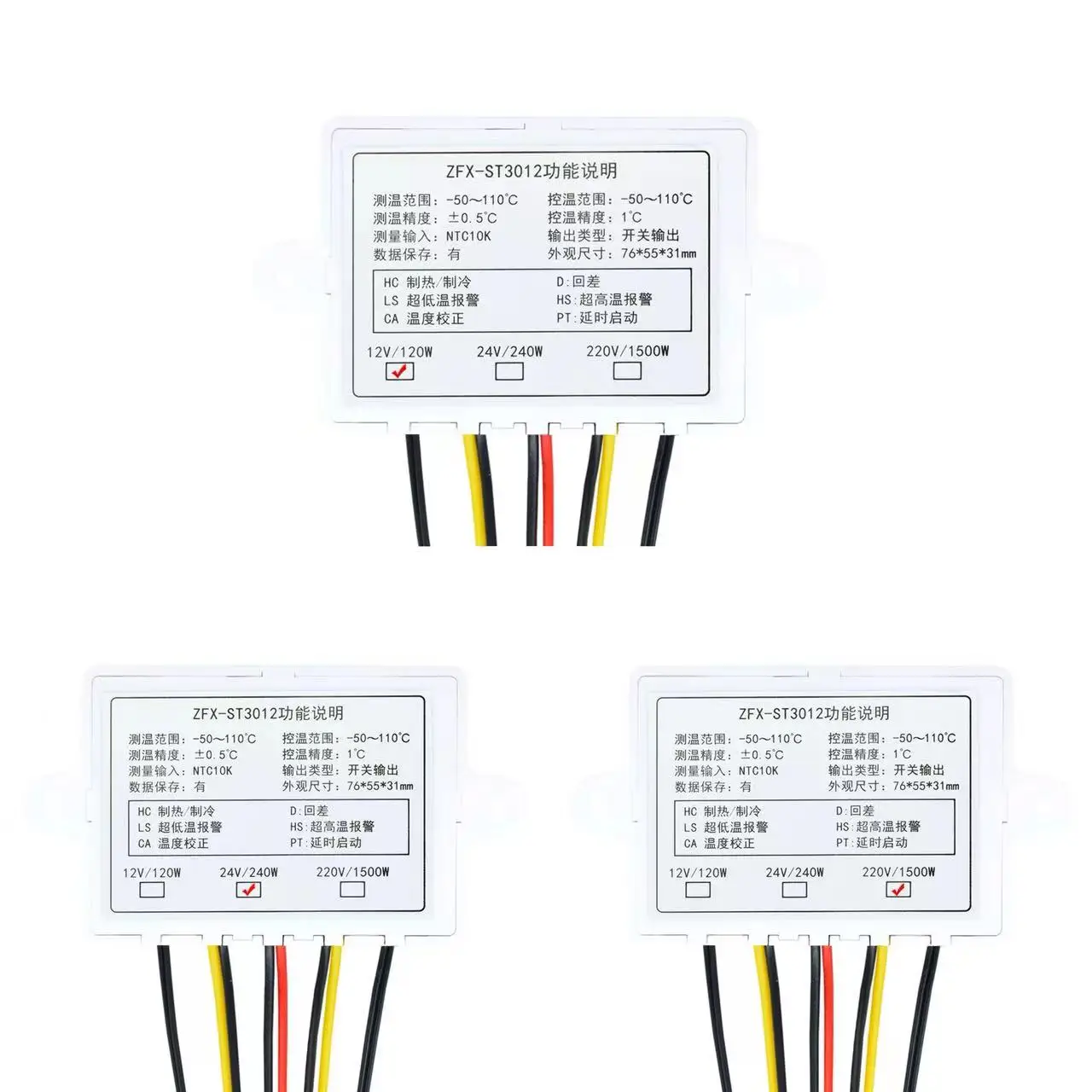 ZFX-ST3012 LED Digital Display Temperature Controller Intelligent Digital Dual Thermostat Thermo Controller Indoor Charger