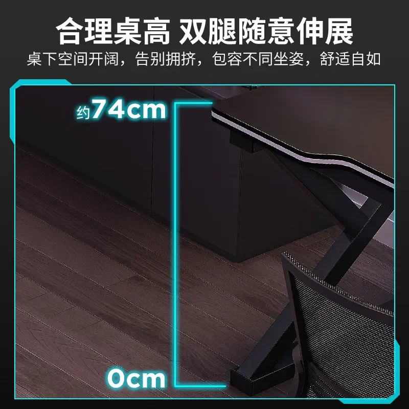 Double Desktop Computer Desk Modern Simple Gaming Table for Home Bedroom Esports Desk and Chair Combo Set - view 4