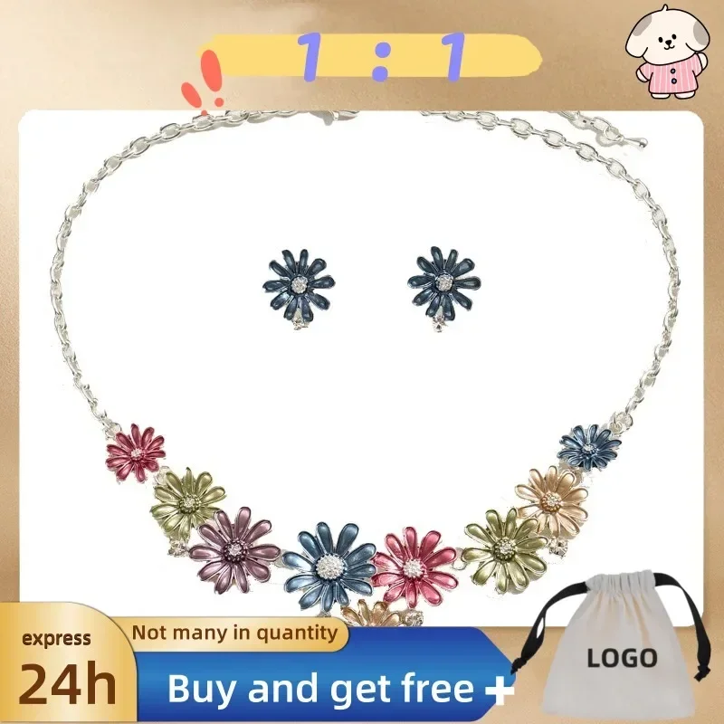 الملونة زهرة الأقراط قلادة مجموعة مجوهرات شخصية ديزي المتخصصة تصميم سبيكة قلادة الأقراط