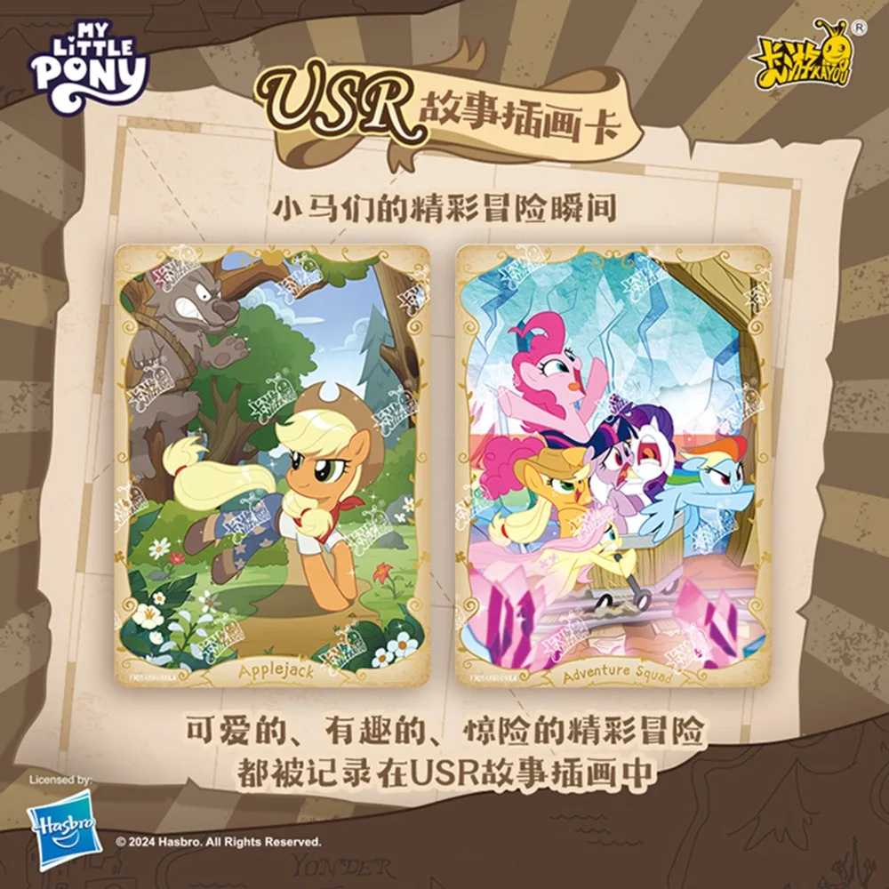 KAYOU-tarjeta de colección de Anime My Little Pony auténtica, protagonista Popular de dibujos animados americanos, tablero de arcoíris, tarjeta Apple Jack, regalos
