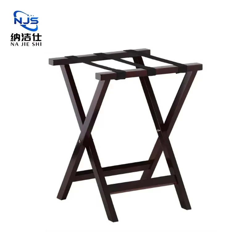 Solid Wood Storage Rack Hotel Room Luggage Rack Fashionable ly Adjustable Luggage Stand Hotel & Restaurant Supplies