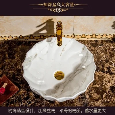 Ceramic washbasin, washbasin, washbasin, basin on the table, imitation marble art basin, high-end retro processing