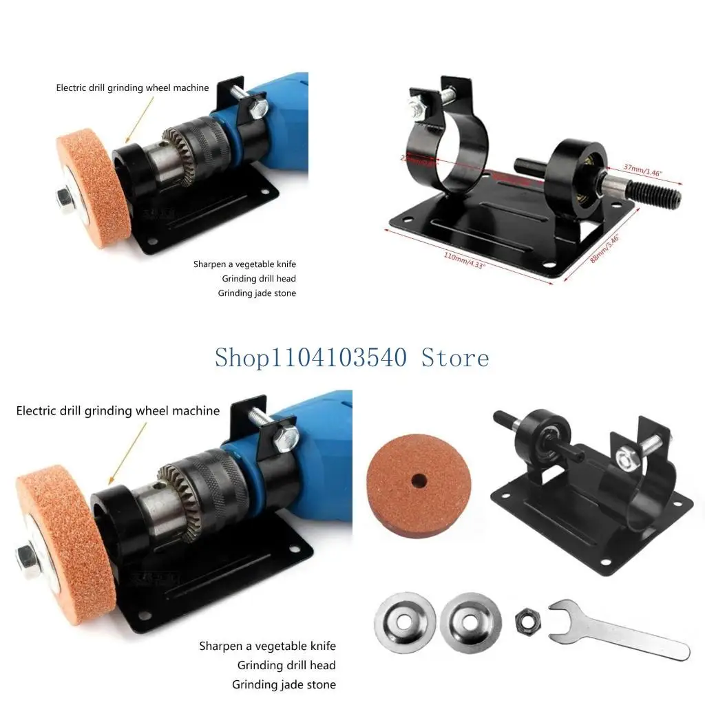 02DC Electric Drill Grinder  Conversion Head Grindstones Polishing Grinding Wheel