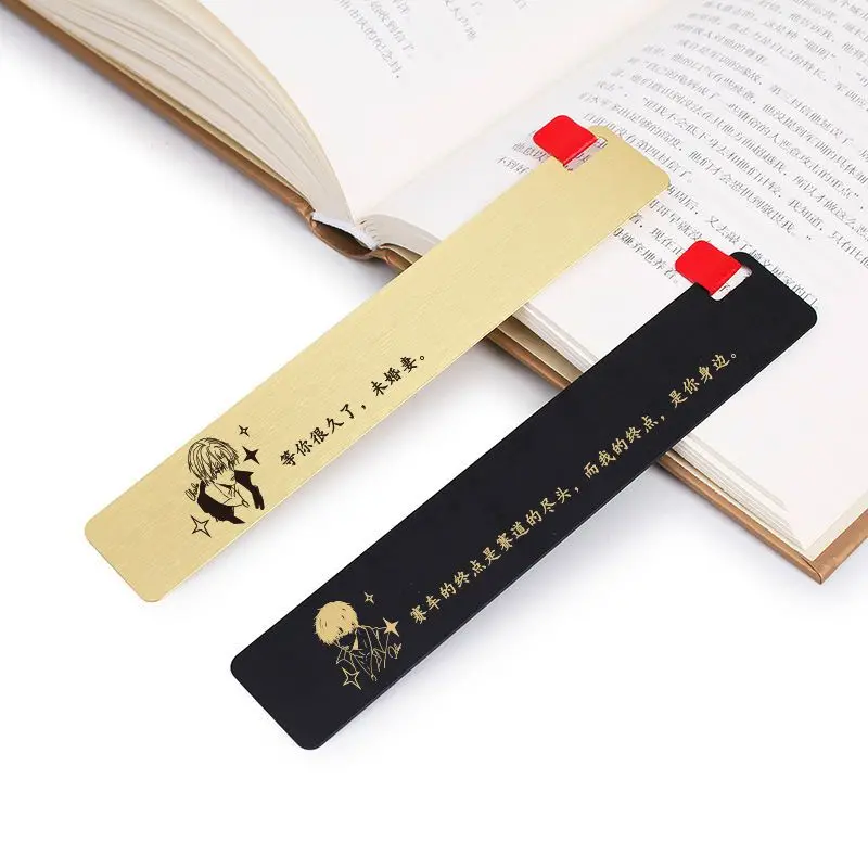 Light and Night Love, Creative Metal Bookmarks Around The Game, Box Pack