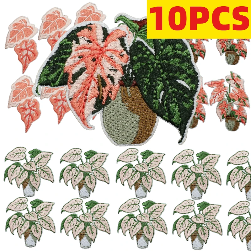 

10/12PCS Ornamental Plant Series Embroidery Patches Exquisite Flower Leaf Pot Design Bulk Iron on For DIY Clothing Decoration
