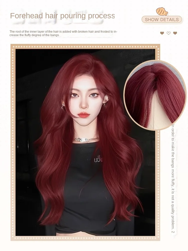 شعر مستعار اصطناعي أحمر للنساء ، شعر مستعار لوليتا طويل ، شعر مجعد في منتصف القسم ، رقيق طبيعي ، مقاوم للحرارة ، ارتداء يومي ، غطاء رأس كامل