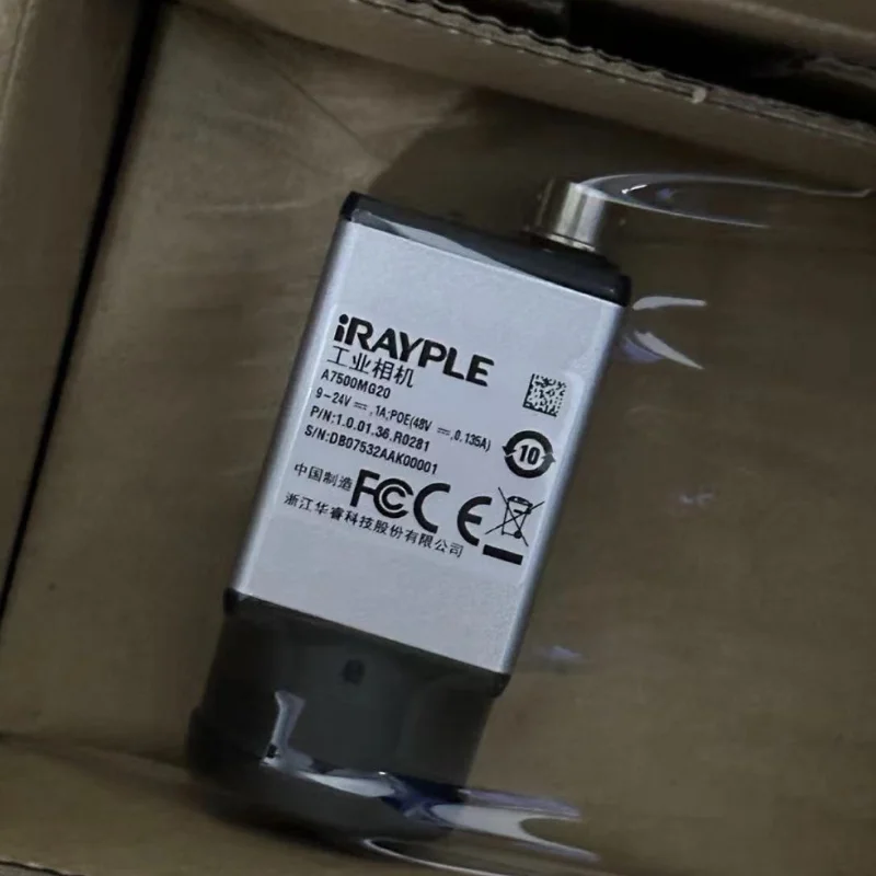 

New A7500MG20 Industrial Camera Fast Shipping
