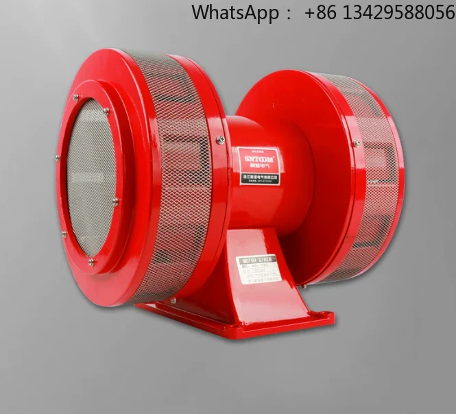 MS-790 180dB Dual Motor Electric Siren AC 110V 220V Metal Air Raid Horn for Industrial Boat Emergency