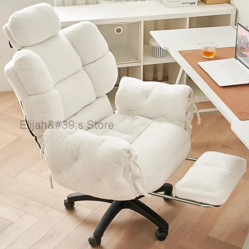 

Ergonomic Luxury Office Chair Beige Footrest Home Computer Gaming Chair Back Cushion Sillas De Oficina Garden Furniture Sets