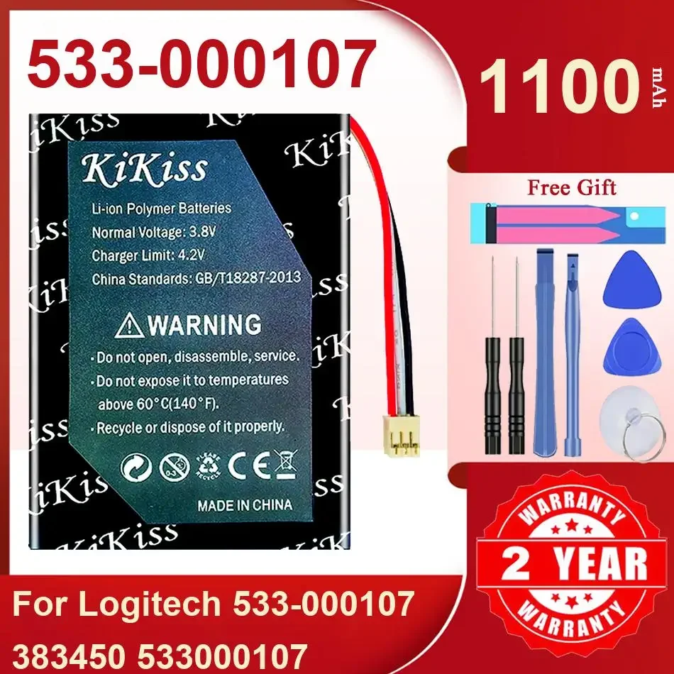 

1100Mah Kikiss Battery 533-000107 For Logitech 383450 Keyboard