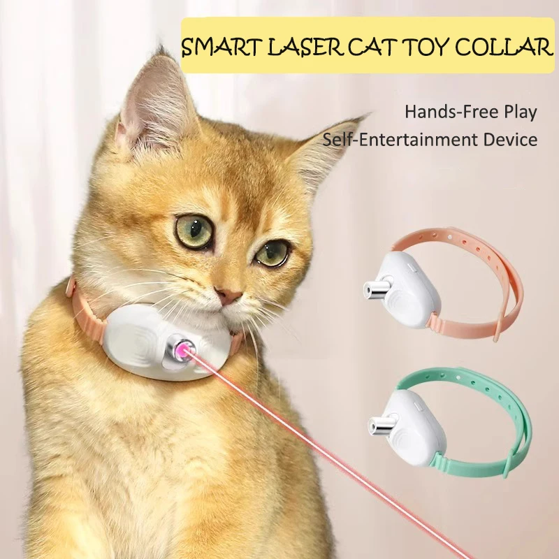 

Умный лазерный игрушечный ошейник для кошек, интерактивный ошейник для самостоятельного развлечения домашних животных, регулируемый ремешок, перезаряжаемый через USB, 2 цвета