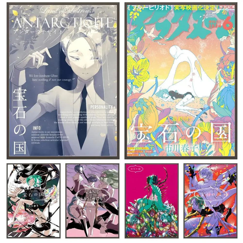 Anime l-Land of the Lustrous Poster, vielseitige HD-wasserdichte Wandkunst, selbstklebende Dekoration für jeden Raum, ideales Geschenk