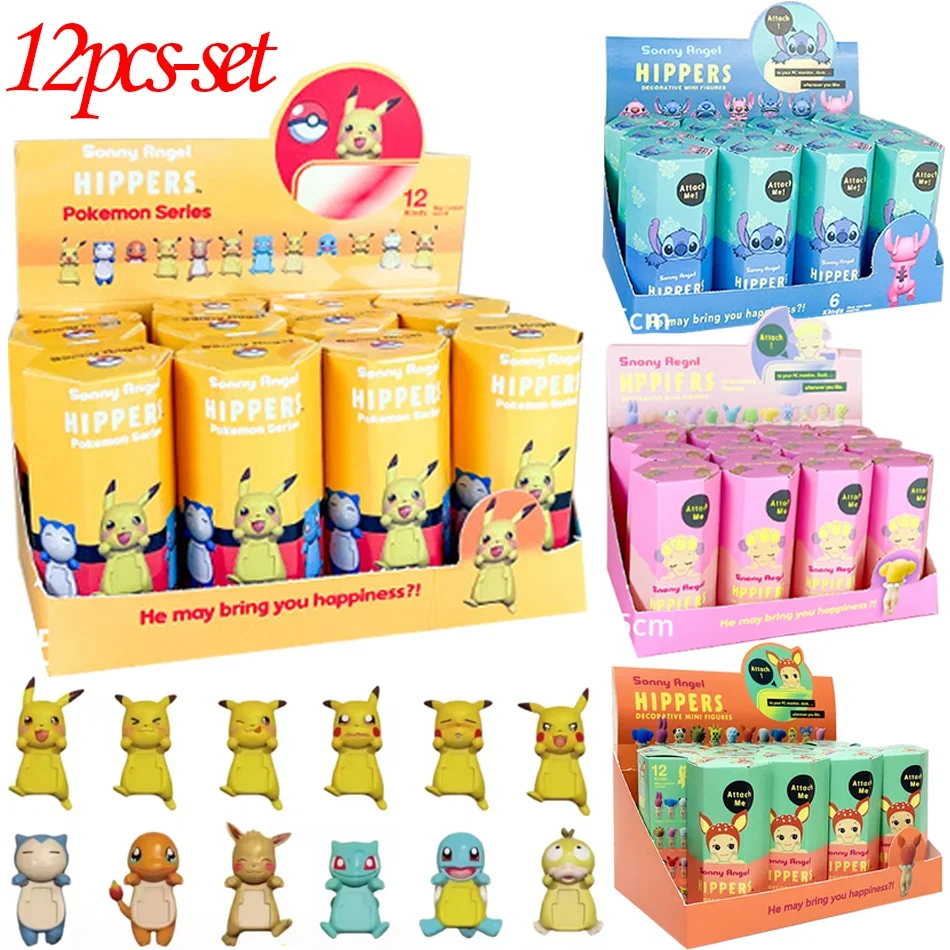 Sonny Angel Blind B…