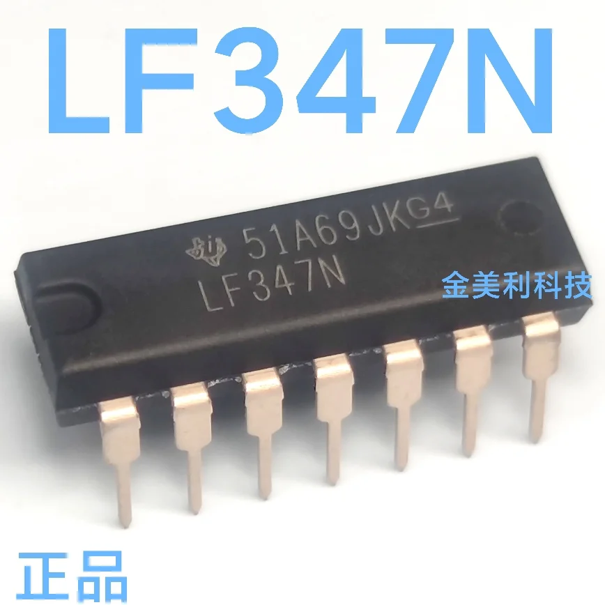 LF347N  LF347  Authentic chip PDIP-14